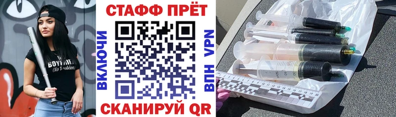 Наркошоп купить Амфетамин  Alpha-PVP  Галлюциногенные грибы  Меф  Каннабис  ГАШ  Верхняя Тура