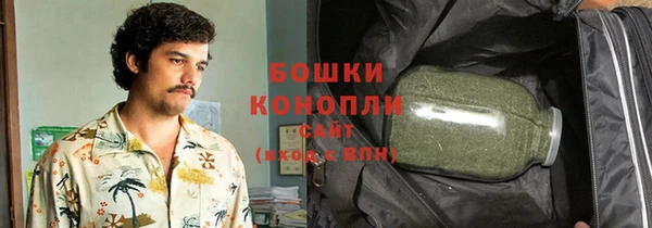 первитин Зеленодольск