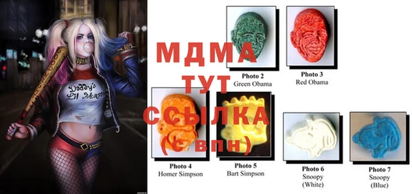 COCAINE Инта