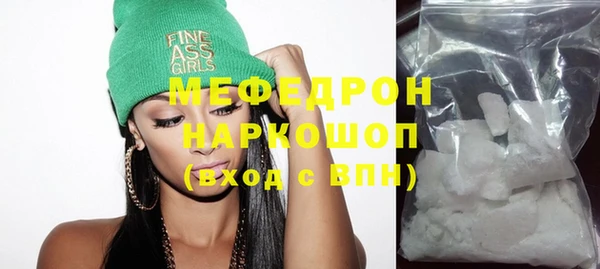 героин Зерноград