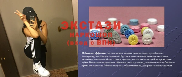 героин Зерноград