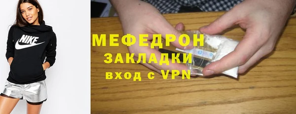 jwh Иннополис