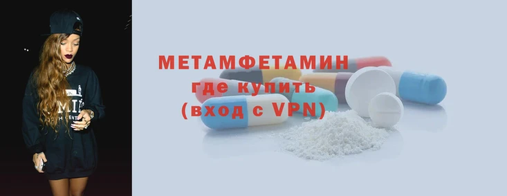 героин Зерноград