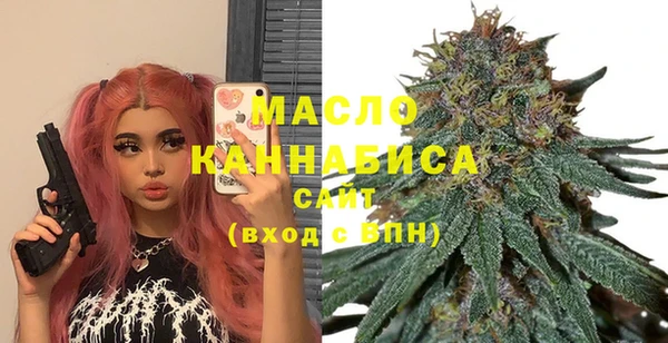 дурь Зеленокумск