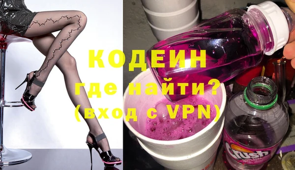 героин Зерноград