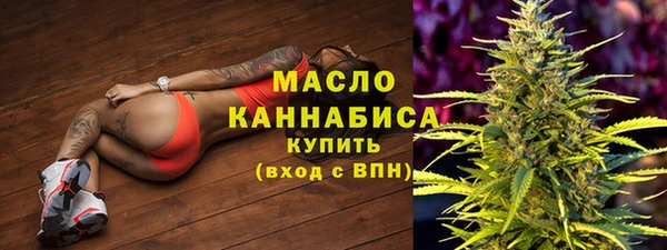 героин Зерноград
