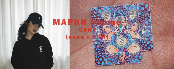 дурь Зеленокумск