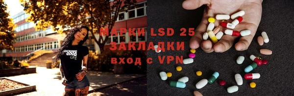 героин Зерноград