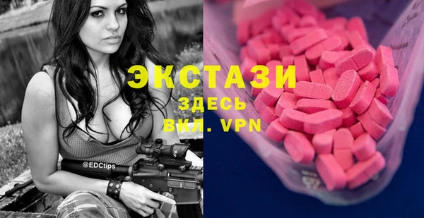 героин Зерноград