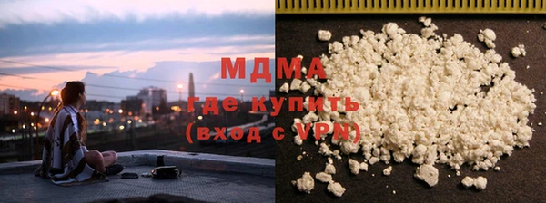 героин Зерноград