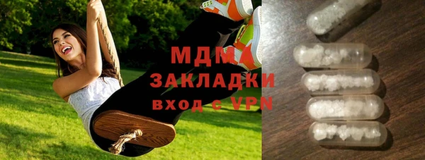 героин Зерноград