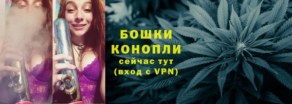 первитин Зеленодольск