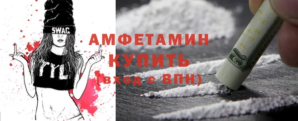 героин Зерноград