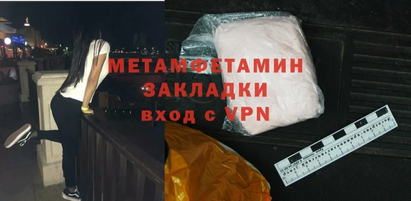 героин Зерноград