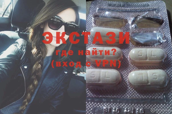 мет Инсар