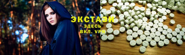дурь Зеленокумск