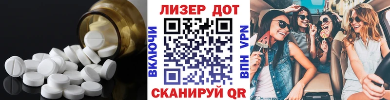 Купить  Верхняя Тура  ЛСД экстази кислота 