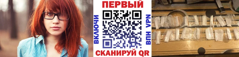 Купить где  Верхняя Тура  МЕТАМФЕТАМИН Methamphetamine 